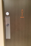Purehold PUSH - Antimicrobial Door Push Plate (with VHR)